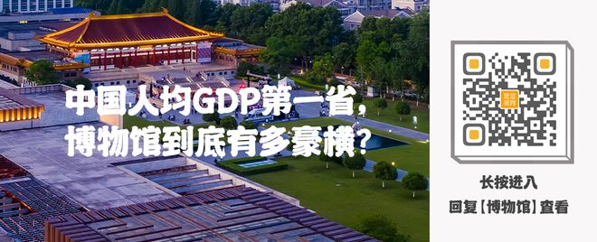 这个江浙沪百强县承包了全中国人的早餐(图9)