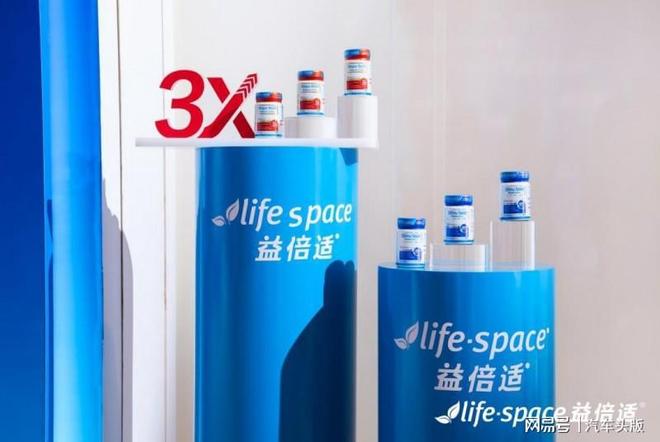 益生菌什么牌子最好最有效?肠道失衡囤赘肉科学选品避坑攻略(图3)