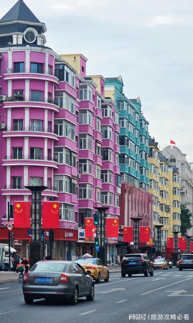 2025全新哈尔滨旅游攻略!哈尔滨美食+旅游报价亲测攻略(图2)