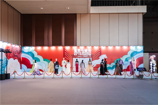 叙事中国美华服耀风华！桐昆·中国纤维流行趋势20262027重磅发布(图12)