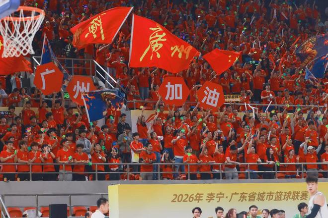 这场篮球赛广州“赢”得很精彩(图5)