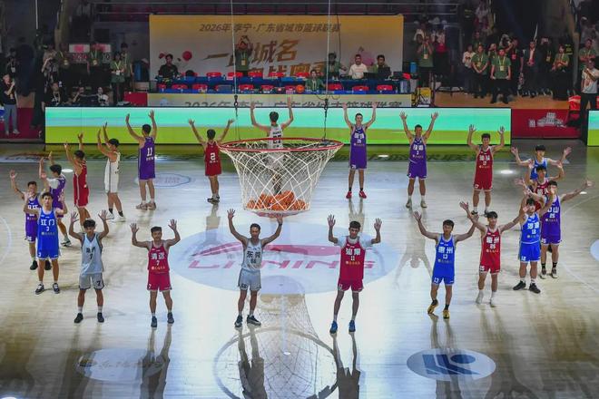 这场篮球赛广州“赢”得很精彩(图4)