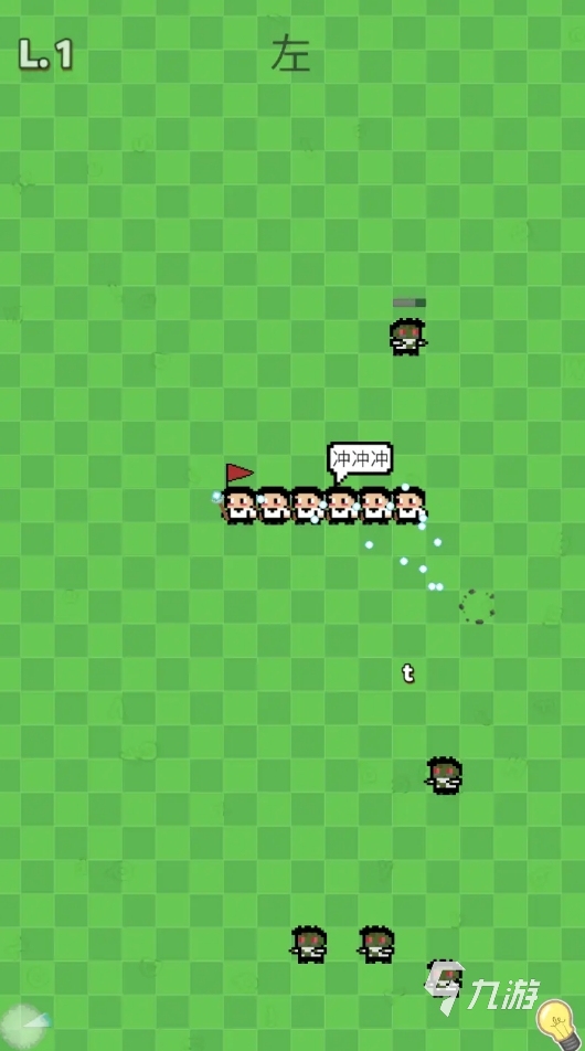 2026年超有趣的英语小游戏推荐:寓教于乐的互动学习体验(图1)