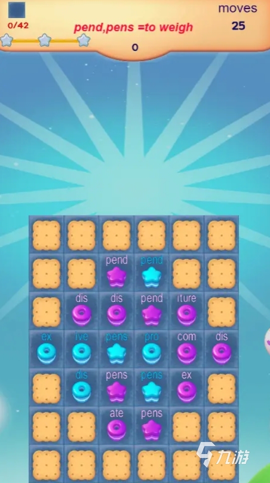 2026年超有趣的英语小游戏推荐:寓教于乐的互动学习体验(图2)