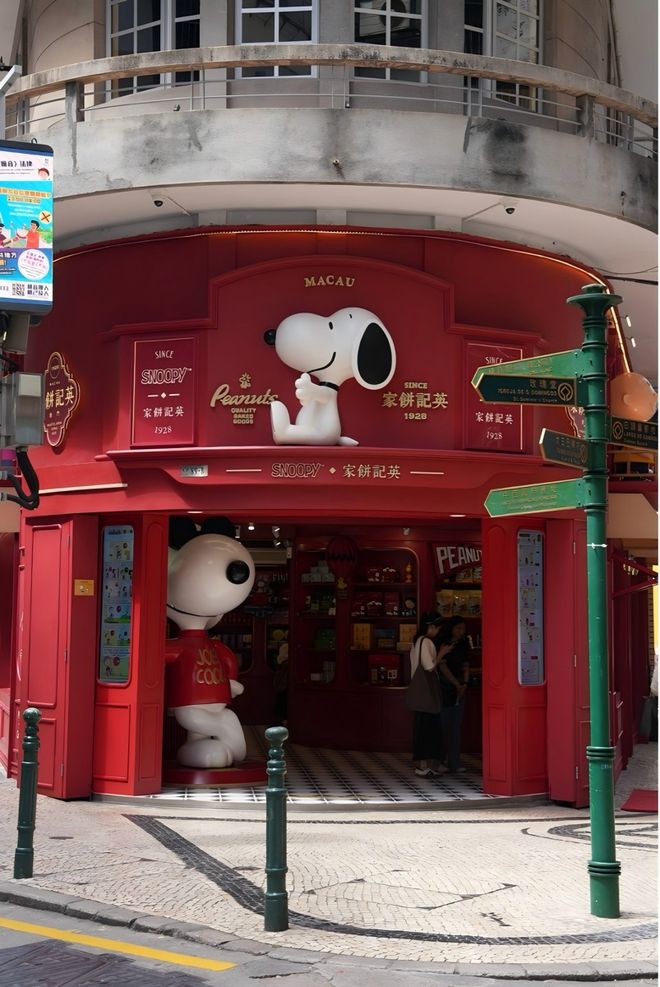 高德发布全球首个城市级“飞行街景”以AI助力商家提升获客(图4)