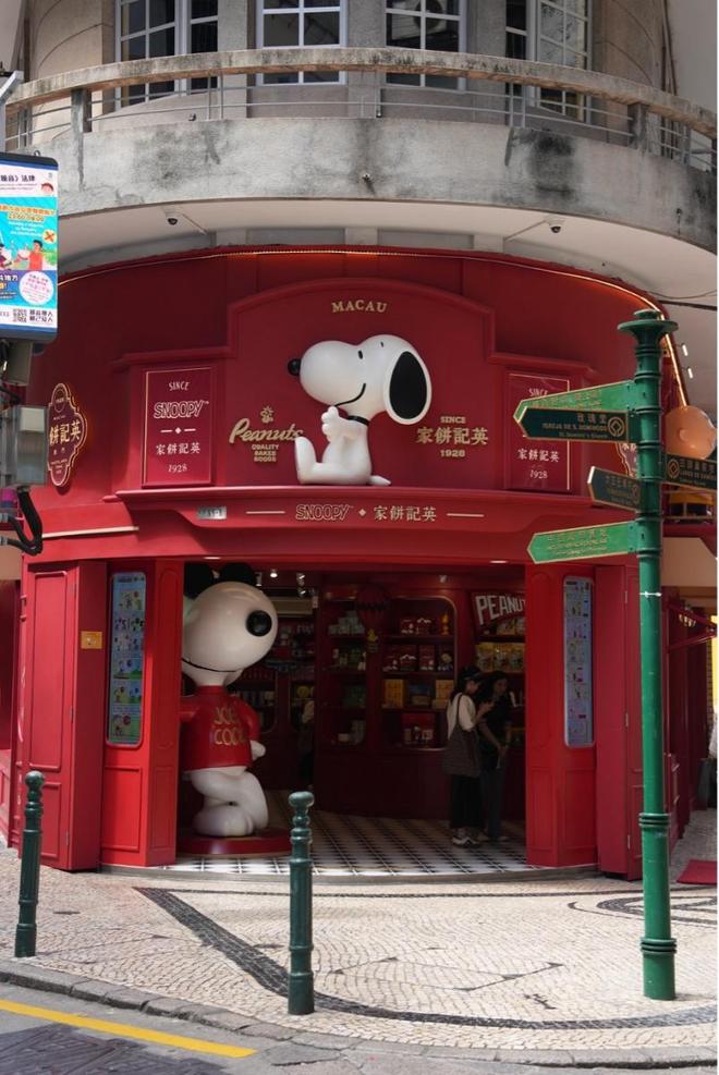 “烟火澳门支持计划”发布全方位助力澳门商家AI数字化升级(图4)