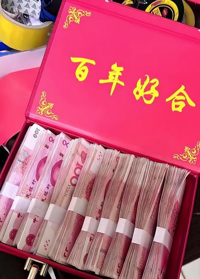 研究显示：高彩礼与离婚率关联10-20万彩礼离婚率达42%！(图9)