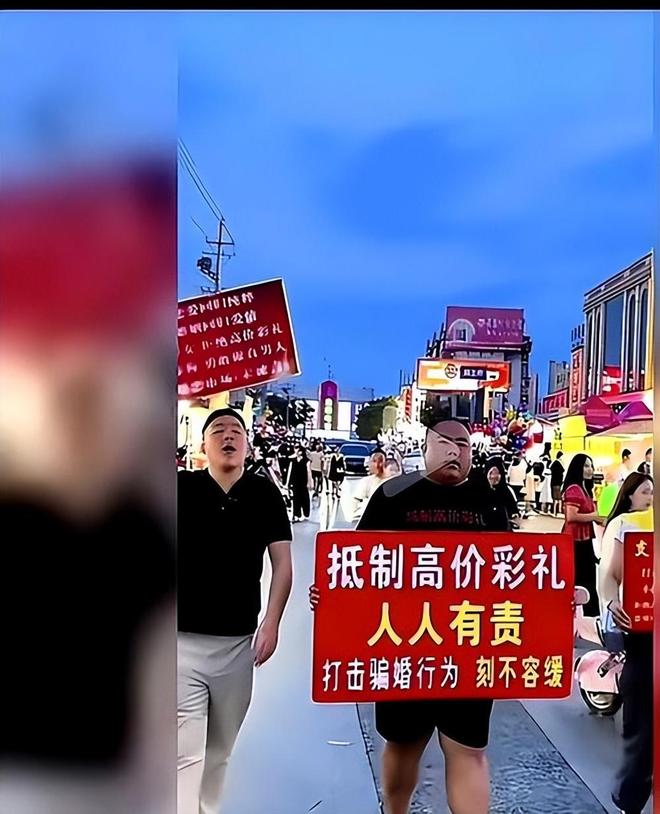 研究显示：高彩礼与离婚率关联10-20万彩礼离婚率达42%！(图6)