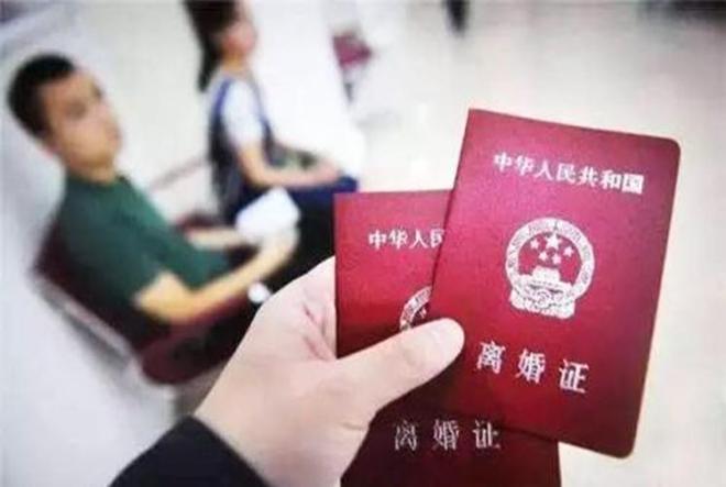 研究显示：高彩礼与离婚率关联10-20万彩礼离婚率达42%！(图15)