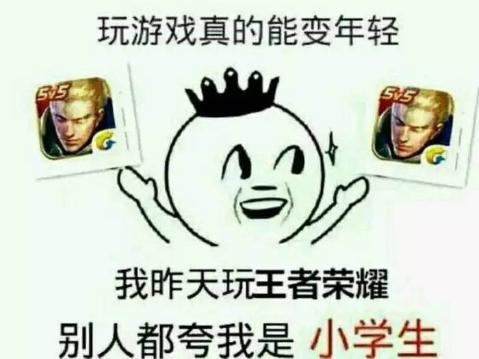 女生不爱玩游戏？她们早已撑起手游半边天！(图1)