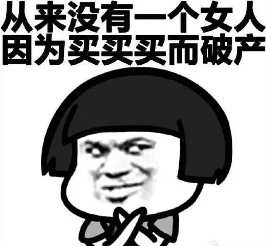 女生不爱玩游戏？她们早已撑起手游半边天！(图5)