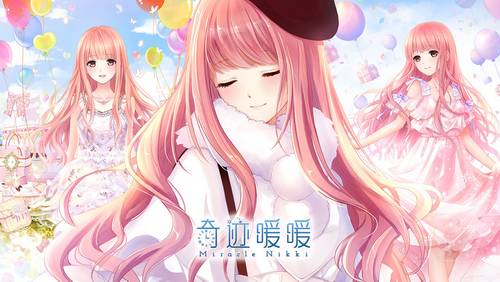 女生不爱玩游戏？她们早已撑起手游半边天！(图7)