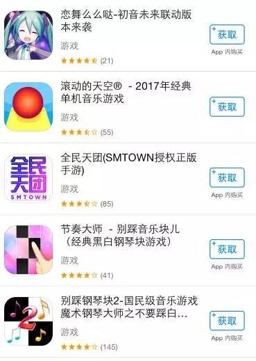 女生不爱玩游戏？她们早已撑起手游半边天！(图8)