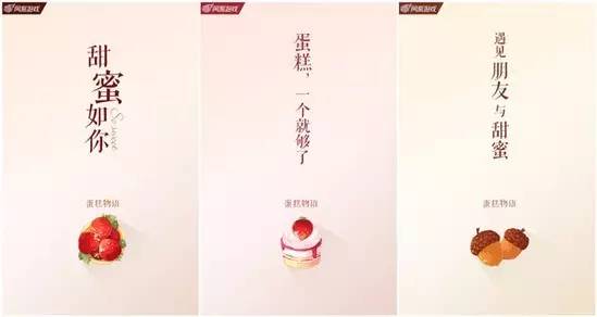 女生不爱玩游戏？她们早已撑起手游半边天！(图14)