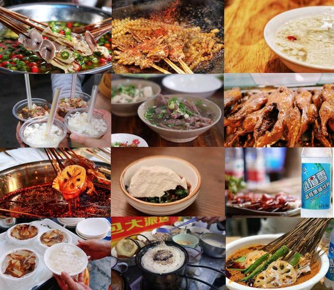 联合国教科文组织认定的“中国6大美食之都”你都认可吗?(图3)