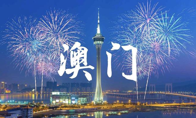 联合国教科文组织认定的“中国6大美食之都”你都认可吗?(图6)