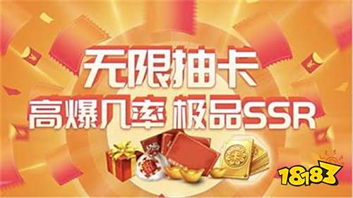 ios最全的破解软件网站推荐2026苹果十大破解软件网站18183手机游戏网(图5)