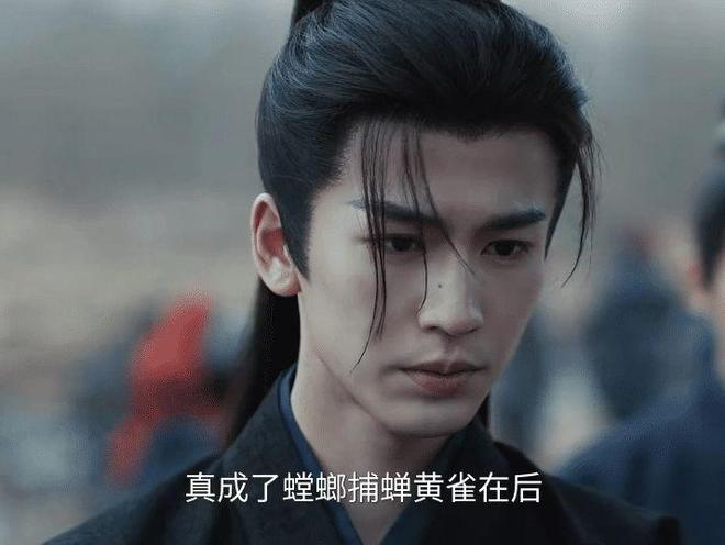 张凌赫演《逐玉》被钧正平锐评“小甜品”终究上不了“正餐桌”(图2)