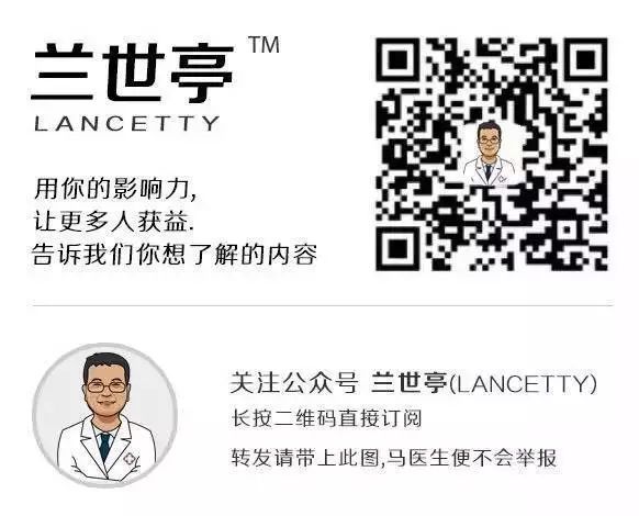 为什么我们吃饱饭后还想吃甜点?(图5)