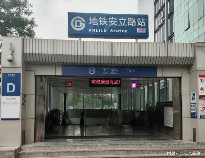 英国夫妇来中国旅游畅玩两周后：中国很好就是来了不想走(图4)