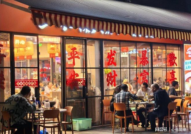 英国夫妇来中国旅游畅玩两周后：中国很好就是来了不想走(图9)