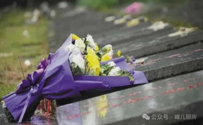 公历四月五日清明节遵循“吃三样做一事忌一事”祈福安康(图11)