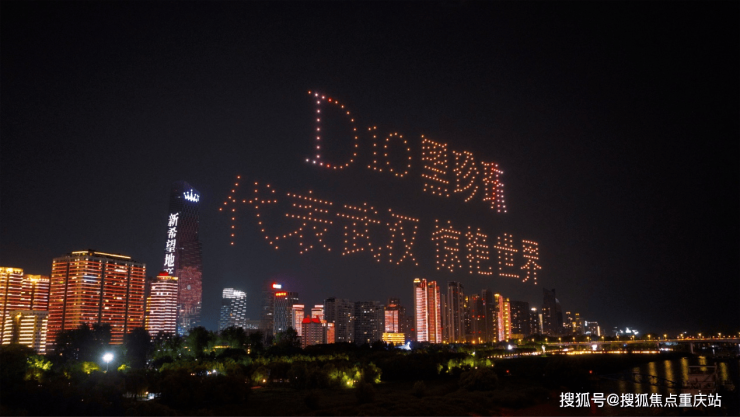 重庆新希望D10权威公示4月最新动态在售房源户型专属优惠咨询热线(图2)