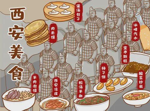 中国“中心”位置在哪里？唯一被8个省或自治区、直辖市包围的省(图3)