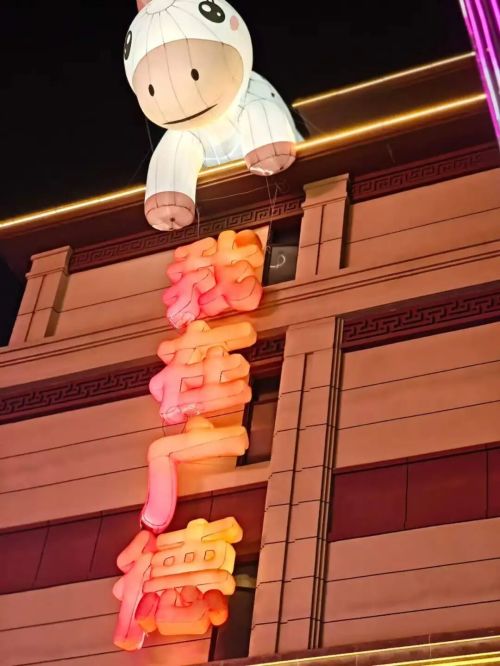 透过广德“三件套”体悟“三生”发展之道(图4)