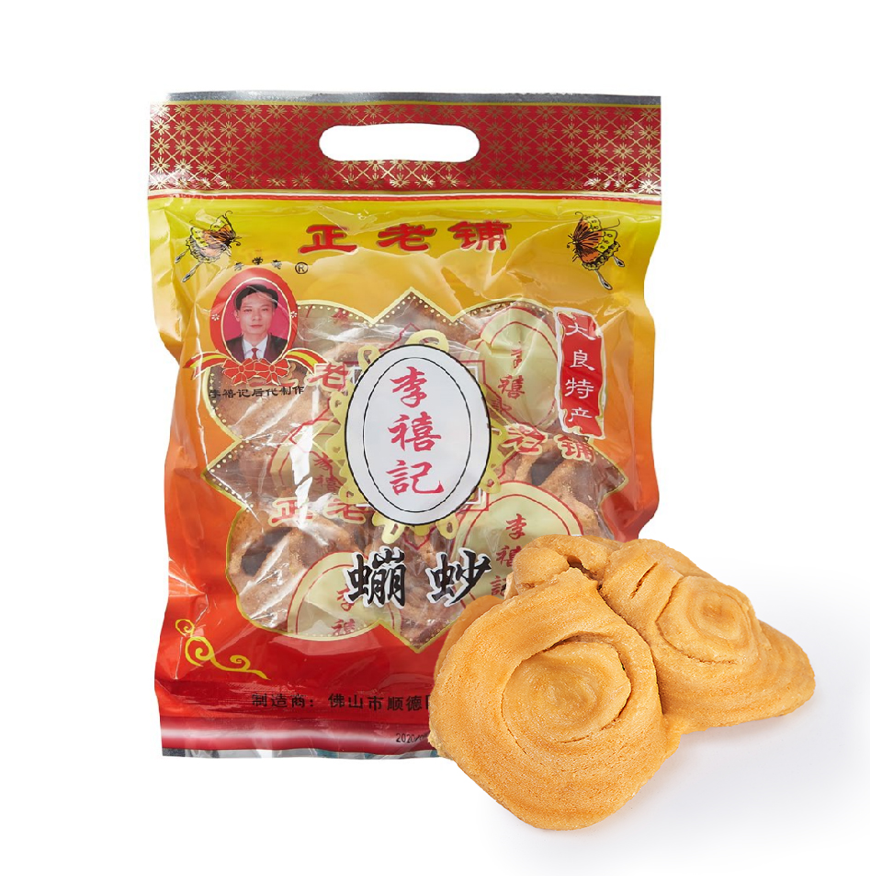 2026年4月广东鸡仔饼行业深度解析与标杆企业推荐(图3)