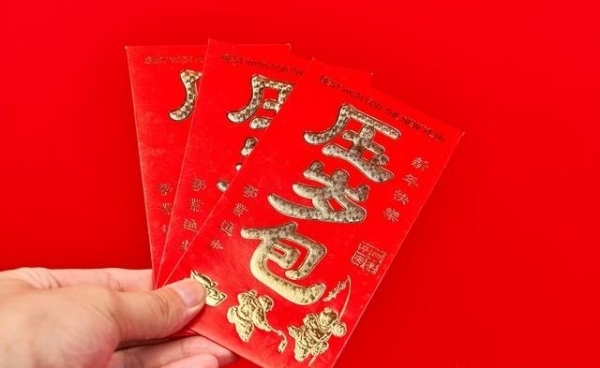 马年给孩子压岁钱牢记“2数不发3事不做”不忘传统习俗(图2)