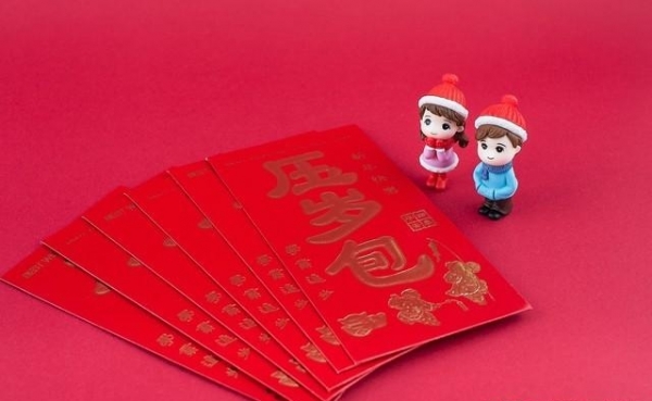 马年给孩子压岁钱牢记“2数不发3事不做”不忘传统习俗(图3)