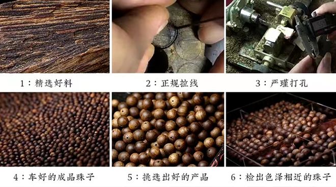 年底必戴红！它居然是年底藏不住的好运开关？(图33)